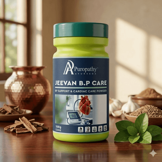 Puropathy Ayurveda Jeevan B.P Care powder bottle on a wooden surface with natural light