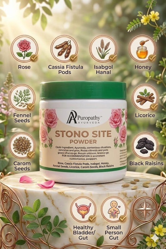 Stonesite Kidney Stone Dissolve Ayurvedic Powder Puropathy