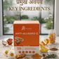 Anti Allegro Allergy Relief Ayurvedic Medicine Puropathy Bareilly