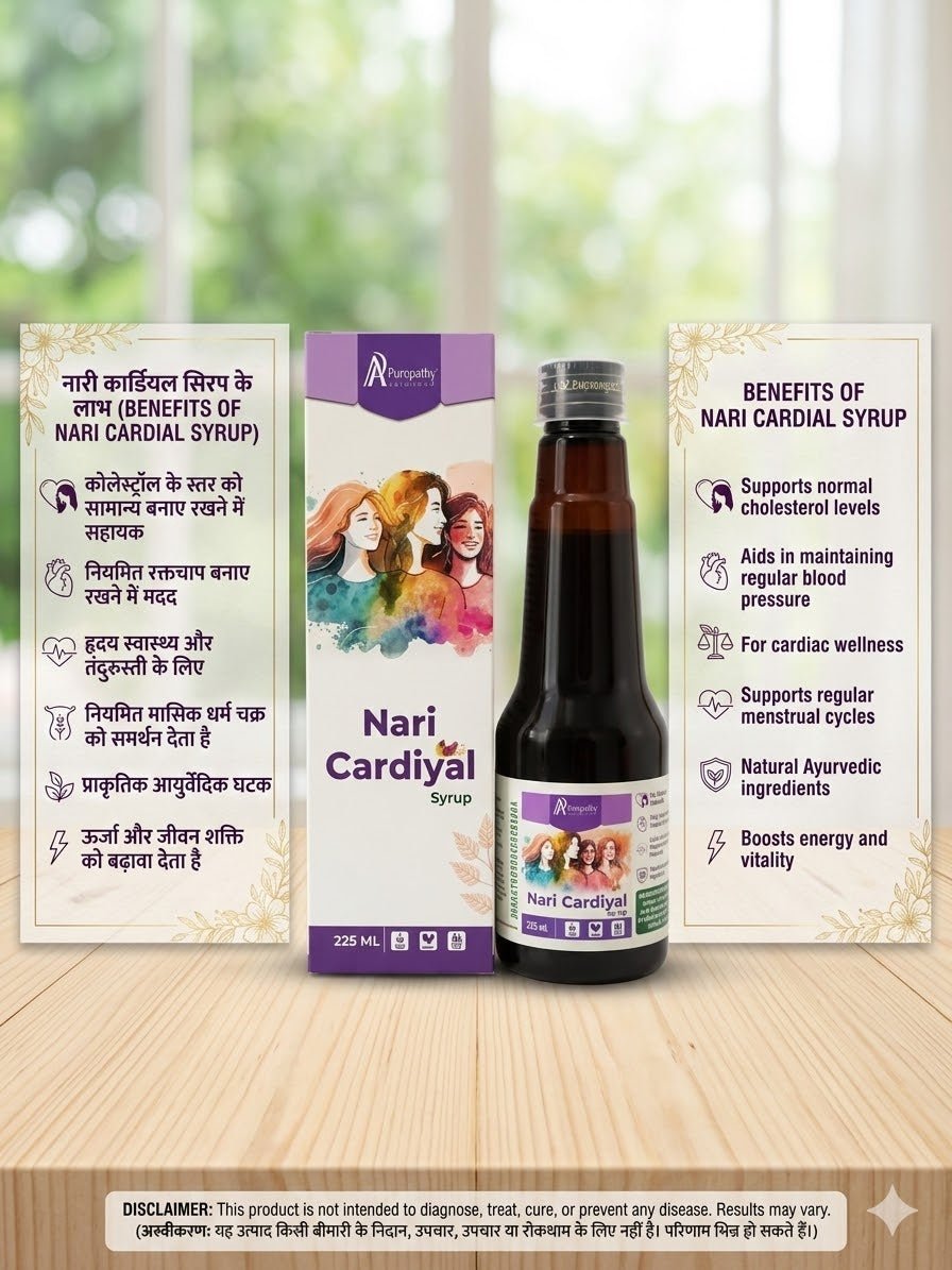 Naricardiyal Irregular Periods PCOD Women Health Ayurvedic Puropathy