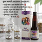 Naricardiyal Irregular Periods PCOD Women Health Ayurvedic Puropathy