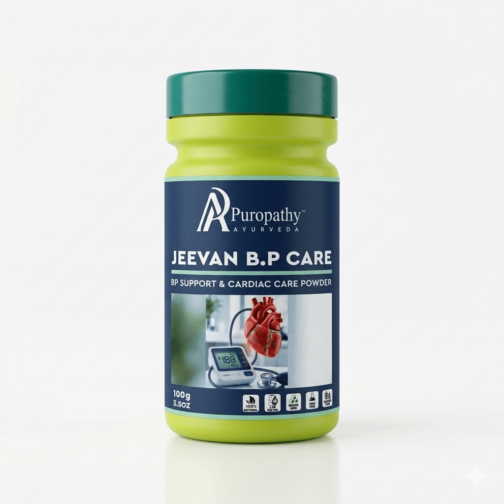 Puropathy Ayurveda Jeevan B.P Care powder bottle on a wooden surface with natural light