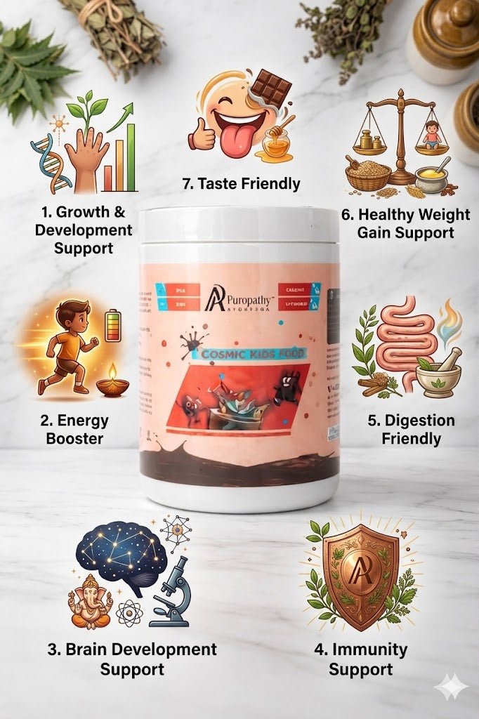 Cosmic Kids Food Children Immunity Growth Supplement Puropathy