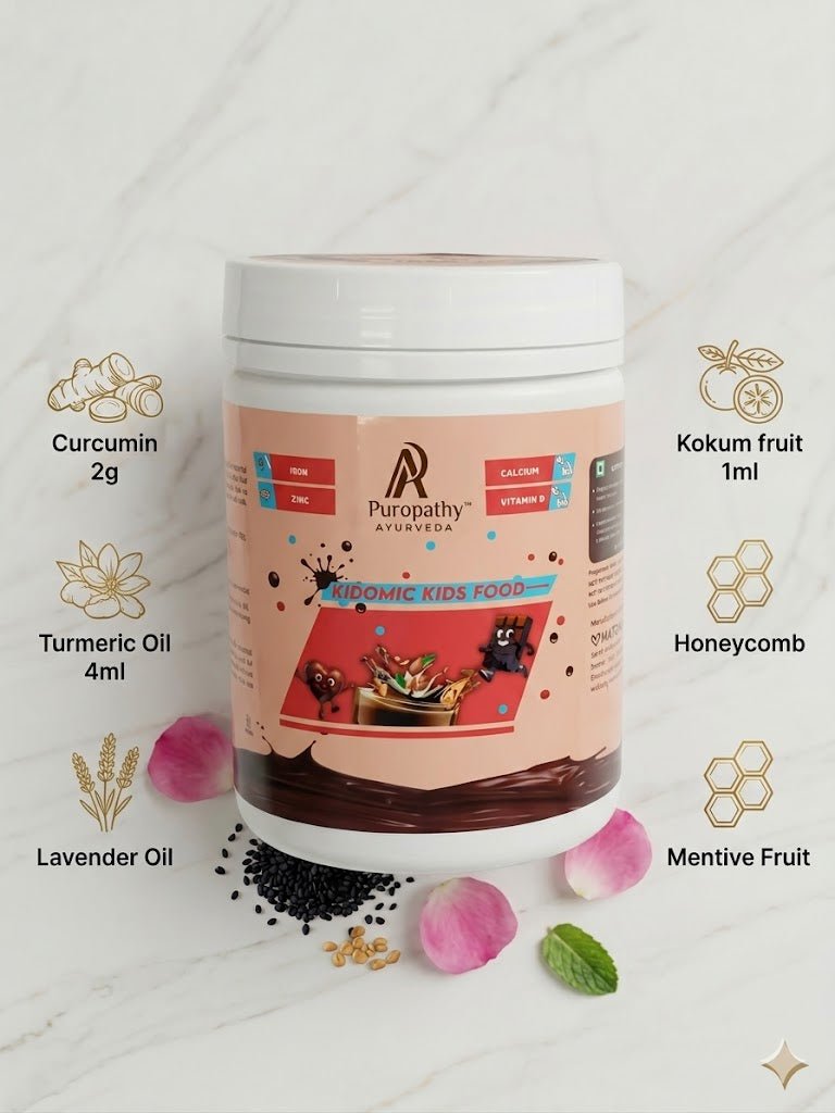 Cosmic Kids Food Children Immunity Growth Supplement Puropathy