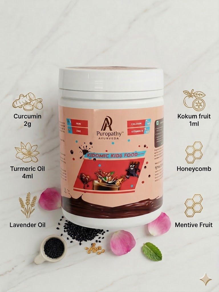 Cosmic Kids Food Children Immunity Growth Supplement Puropathy