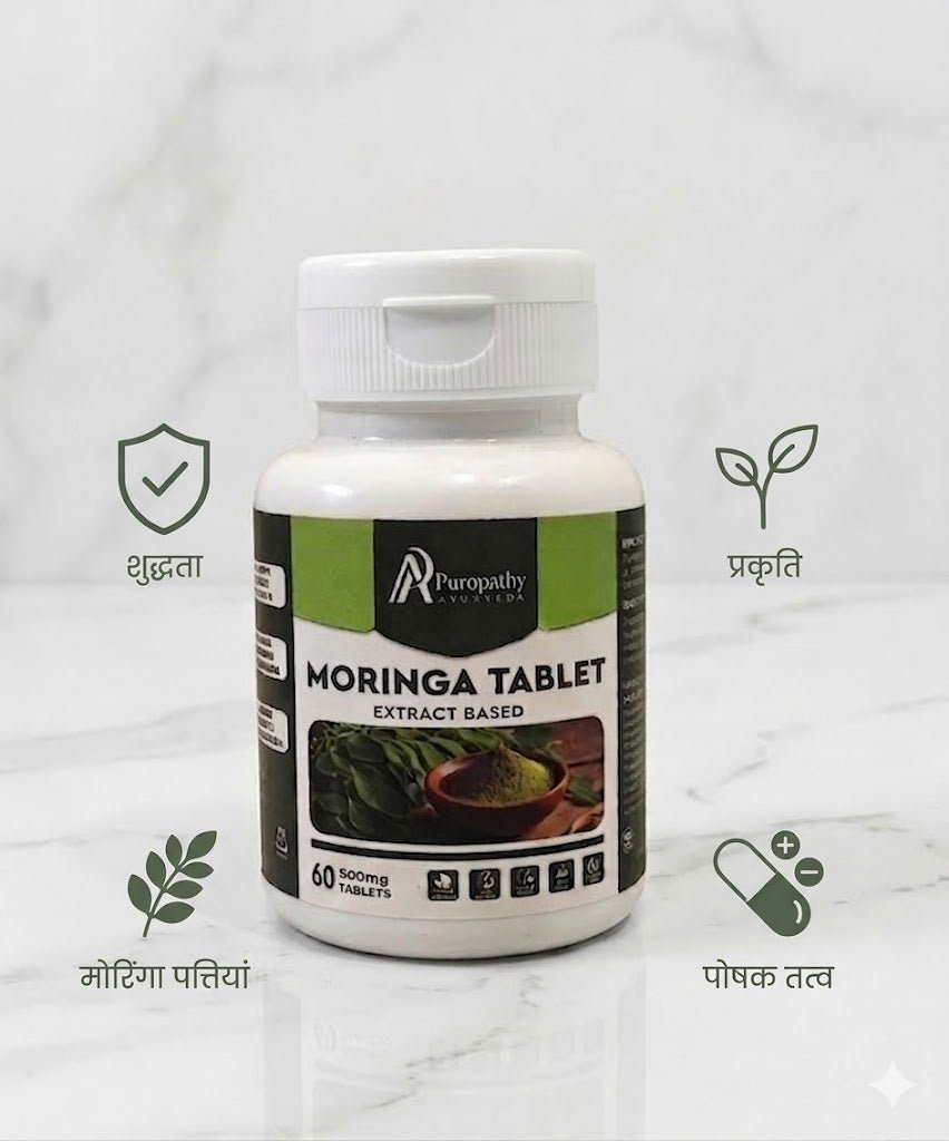 “Puropathy Natural Care Moringa Capsules with Powerful Antioxidants for Immunity, Energy and Overall Wellness”