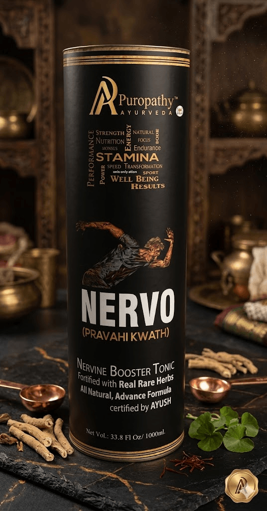 “Puropathy Nervo Pravahi Kwath Ayurvedic Liquid for Nerve Strength, Stress Relief and Relaxation Support”