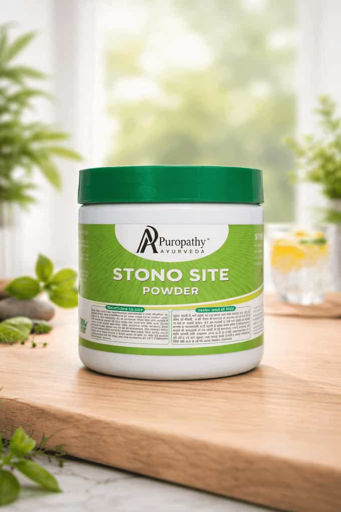 Stonesite Kidney Stone Dissolve Ayurvedic Powder Puropathy